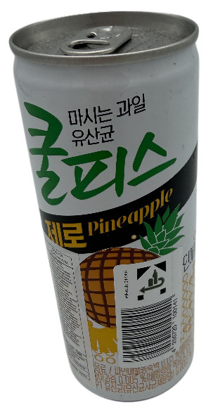 Coolpis Zero Ananas, 230 ml