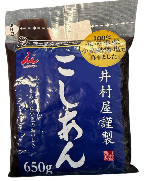 IMURAYA, Kinsei Koshian, 750 g