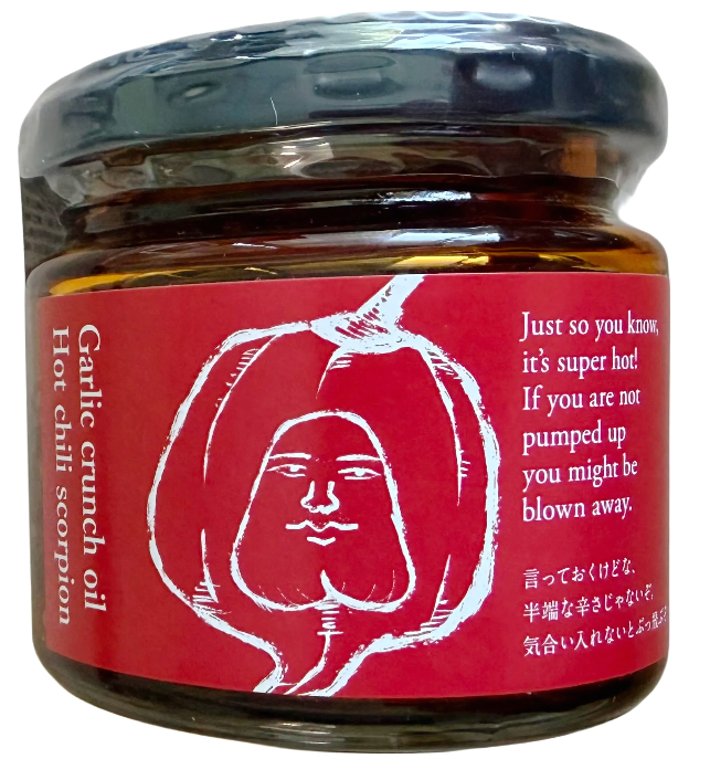 Scharfes Knoblauch Crunch Chiliöl mit Scorpion Chili, 110 g