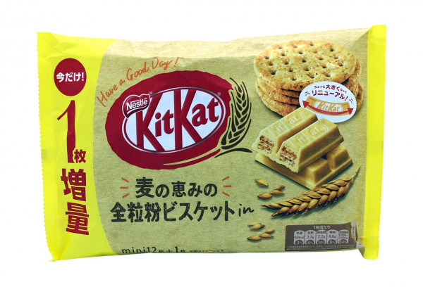 Nestle KitKat Mini Vollkornkekse, 126,1 g