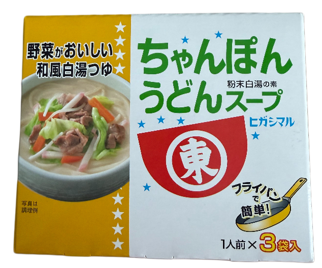 Higashimaru, Champon-Udon-Suppe, 14 g x 3 Beutel