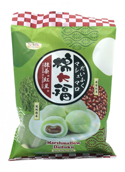 Matcha-Mochi mit roten Bohnen, 120 g