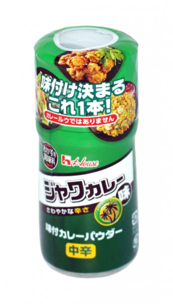 Ajitsuke Currypulver mit Jaba Curry Geschmack, 56 g