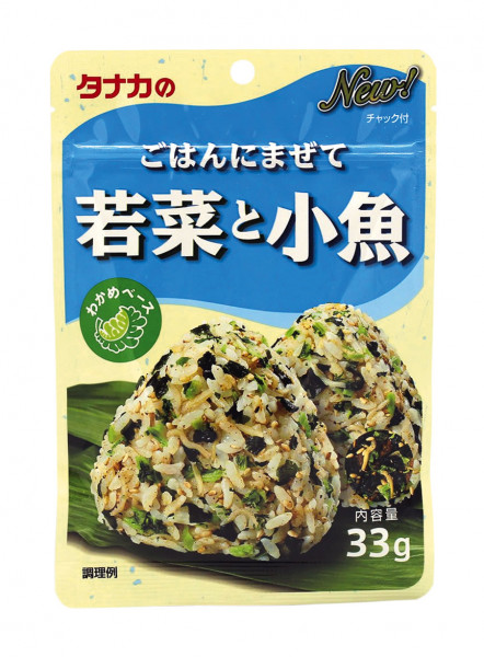 Tanaka Food Furikake Wakana Fisch Geschmack, 33 g