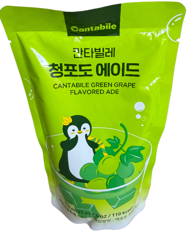 Cantabile, Erfrischungsgetränk mit Trauben Geschmack, 230 ml
