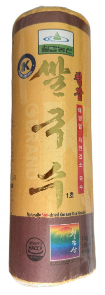 CHILKAB, Getrocknete Reisnudeln, 1 kg,