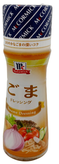 Salatdressing Sesam, 150 ml