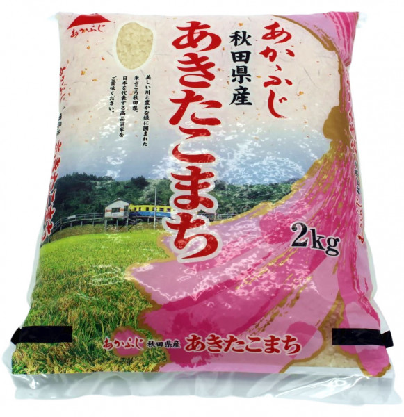 Japanischer Reis Akitakomachi, 2 kg