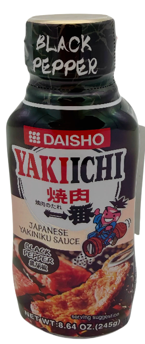 BBQ Sauce mit Schwarz Pfeffer, 245 g