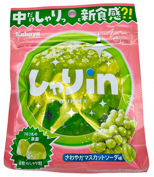 Gummy Muscat und Soda, 52 g