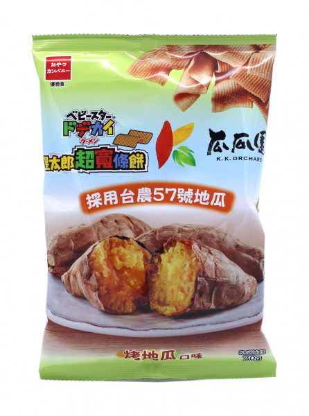 Knuspriger Ramen Snack mit Zucker, Süßkartoffel-Geschmack, 70 g