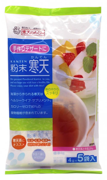 Funmatsu Kanten Agar-Agar Pulver, 20 g