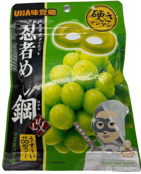 Gummy mit Muscat, 45 g