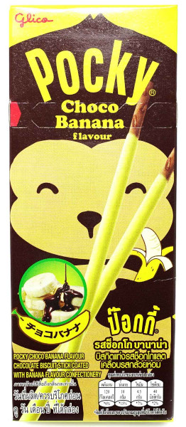 Glico Pocky Schoko Banane, 25 g