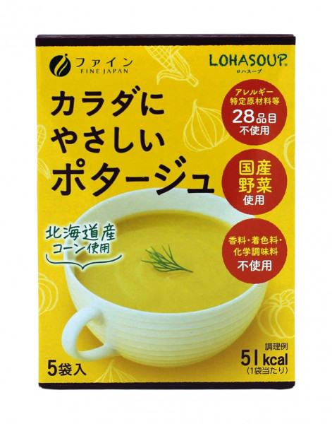 Instant Maissuppe Pulver, 70 g