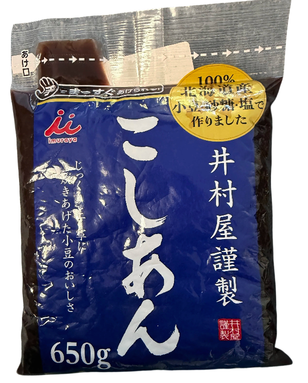IMURAYA, Kinsei Koshian, 750 g