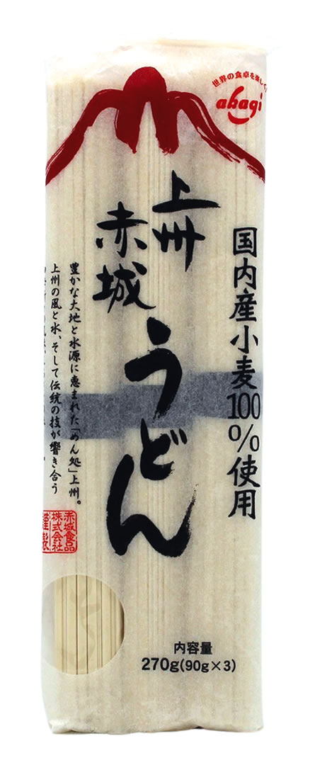 Udon Weizennudeln, 3x 90 g