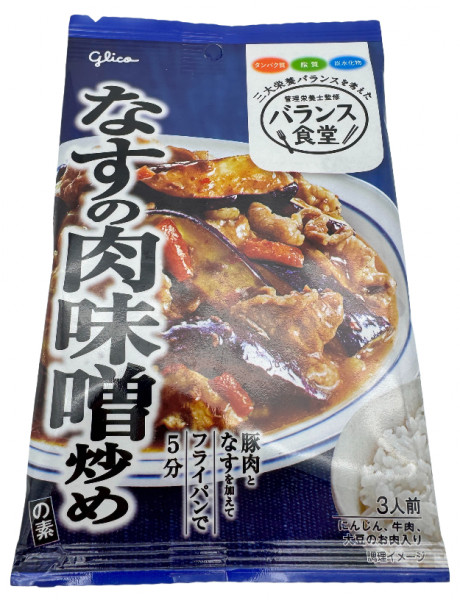 Glico Balance Shokudo Auberginen- und Fleisch-Miso-Pfannengericht-Basis, 78 g