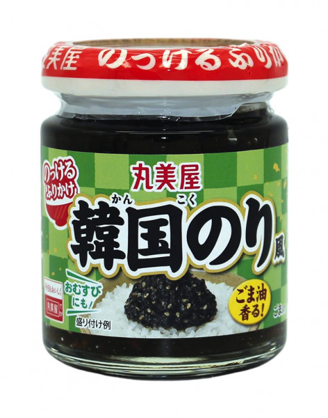 Eingelegte Nori Algen für Reis, 100 g