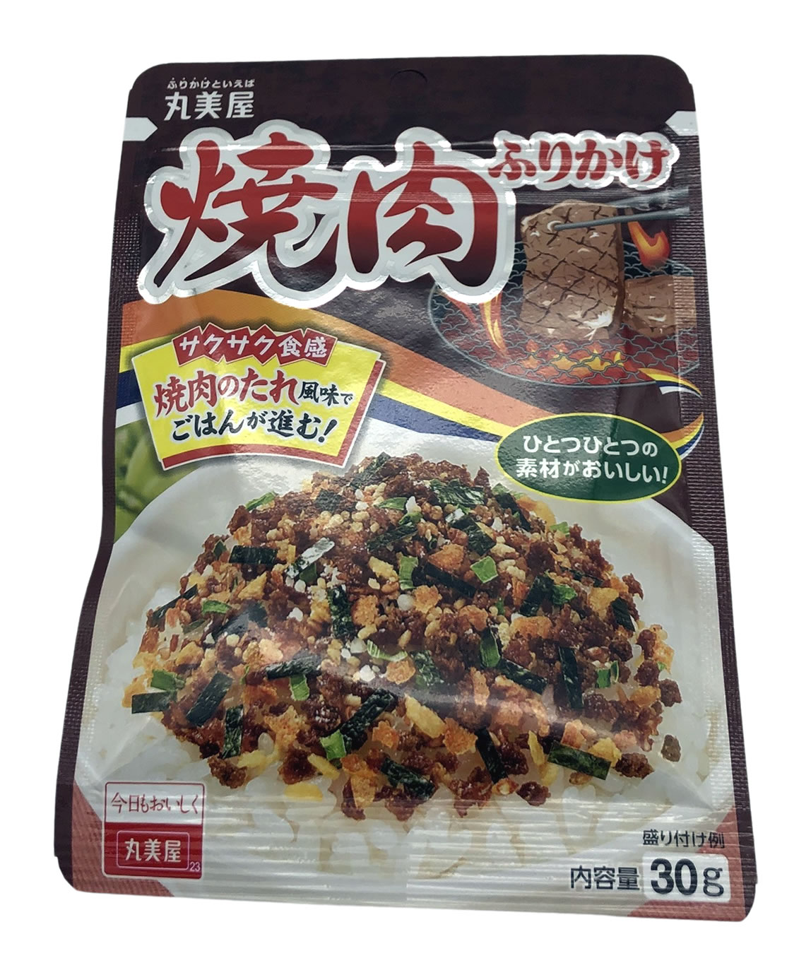 Reisgewürz mit BBQ Sauce-Geschmack, 25 g
