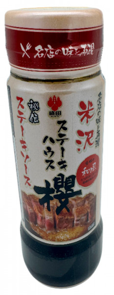Steaksauce im Japanischen Stil, 220 g