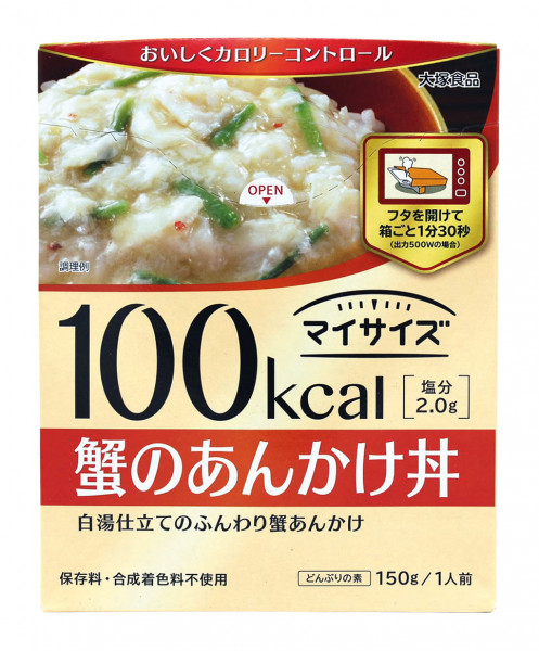 Oozuka Krabbencurry, 150 g