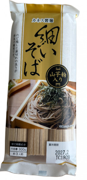 KANESU, Buchweizen Nudeln, 300 g
