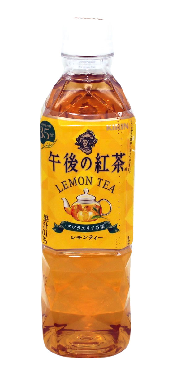 Kirin Zitronen Tee, 500 ml