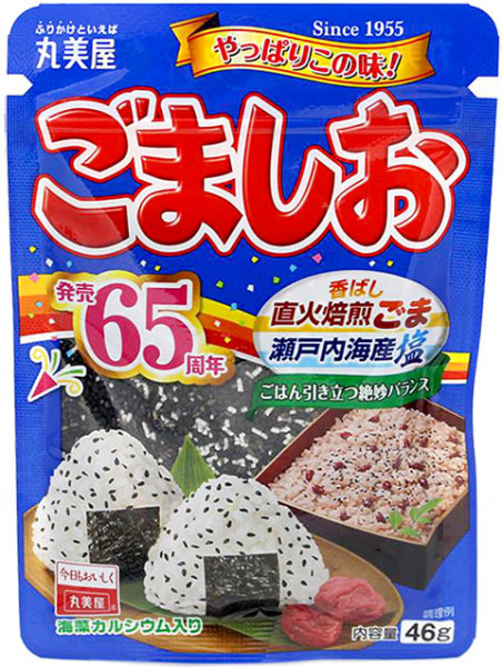 Marumiya Gomashio Reisgewürz mit Sesam und Salz, 46 g