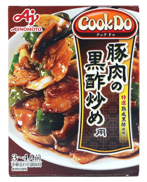 Cookdo Sauce gebratenes Schweinefleisch schwarzer Essig, 130 g