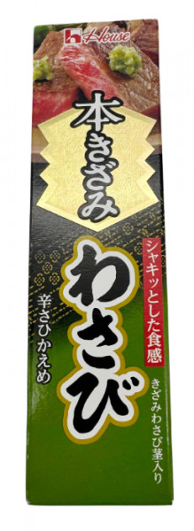 House Gehackter Wasabi, 42 g