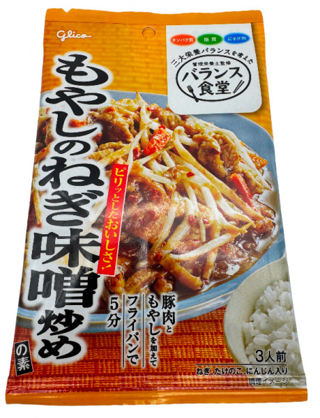 Balance Shokudo-Sojasprossen und Frühlingszwiebel-Miso-Wok-Sauce, 78 g