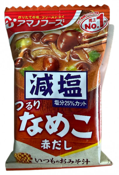 Amano Foods, Misosuppe mit Nameko Salz Reduziert, 9 g