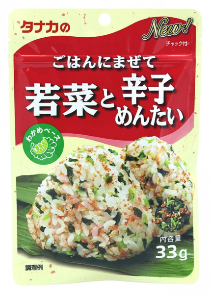 Furikake Wakane-Mentaiko, 33 g