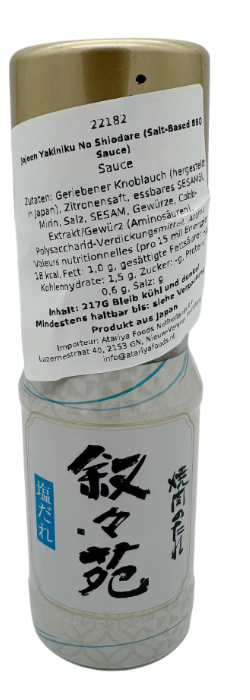 BBQ Sauce auf Salzbasis, 217 g