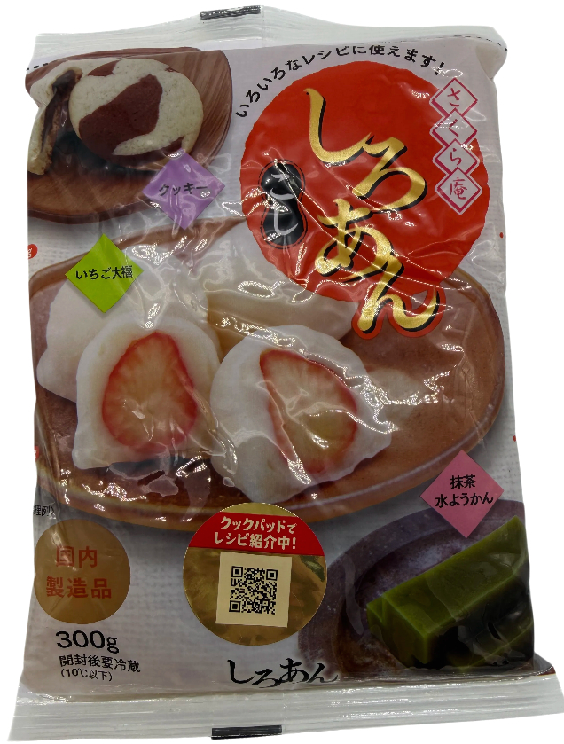 TANIO SHOKURYO KOGYO, Weiße Bohnen Paste, 300 g