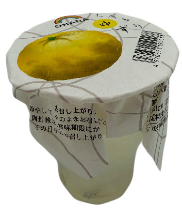 Pfeilwurzelstärke-Nudeln mit Yuzu, 130 g