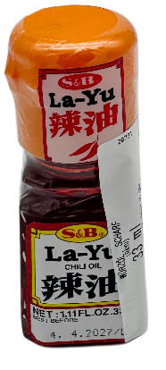 Würzöl Scharf, 33 ml
