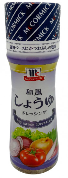 Sojasaucen Dressing nach Japanicher Art, 150 ml