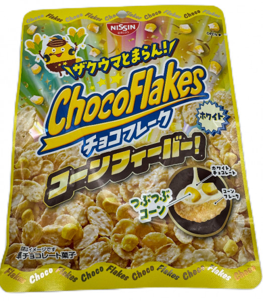 Corn Flakes Weiß, 40 g