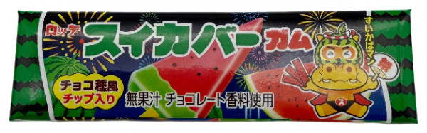 Wassermelonen-Bubble-Gummi, 20 g