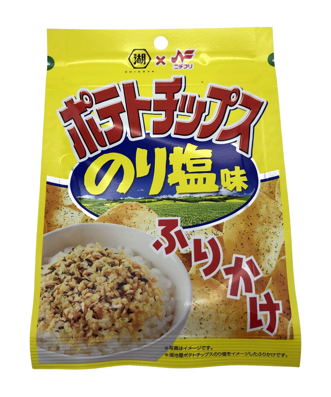 Reisgewürz Potato Chips Nori Shio Aji, 20 g