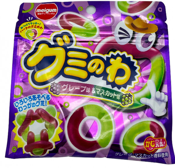 Gummy Traube und Muscat, 22 g