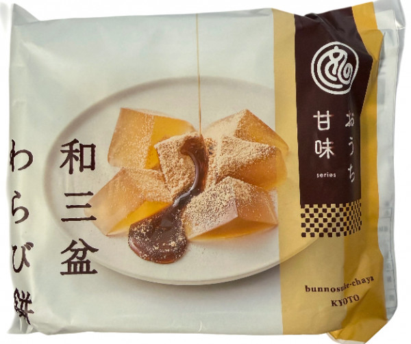Bannosuke Chaya, Warabi Wasanbon Mochi, 205 g