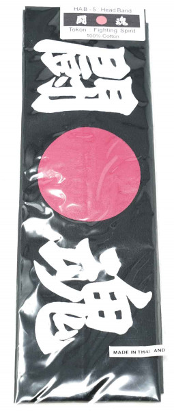 Stirnband (Hachimaki) „Tokon“