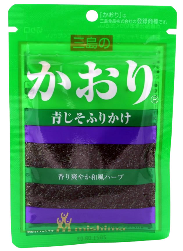 Kaori Furikake Reisgewürz Shiso-Blätter, 13 g