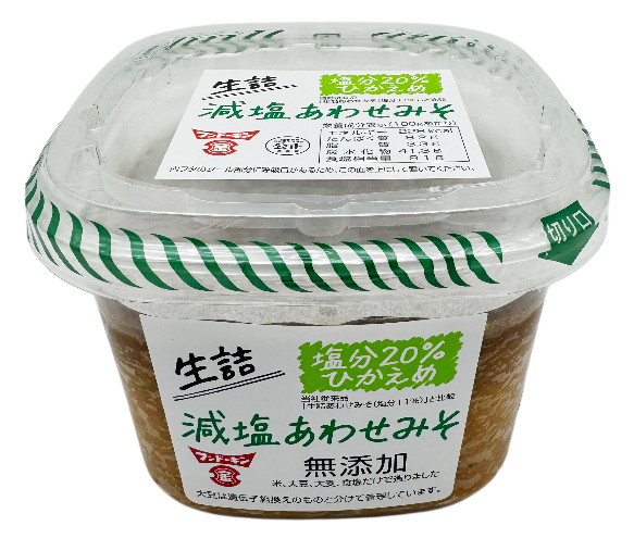 Namazume Sojabohnenpaste Salzreduziert, 850 g
