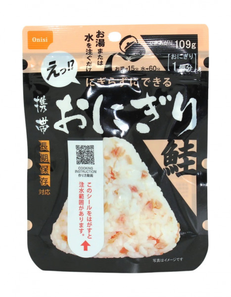 Poket Onigiri Lachs, 42 g