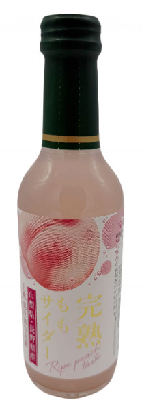 Kimura, Japanisches Erfrischungsgetränk mit Kohlensäure Pfirsichgeschmack, 240 ml