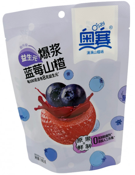 Weiches Bonbon gefüllt mit Weißdorn und Heidelbeere, 105 g